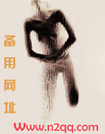 莲花梦迟(剧情H)